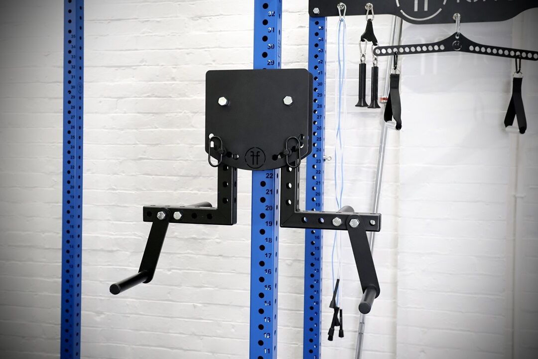 lateral raise. lateral raise attachment on a rack